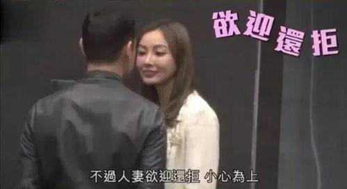 整个娱乐圈都在吃瓜,揭秘明星们的幕后故事