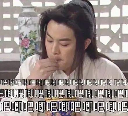 大王吃瓜娱乐圈小说,大王吃瓜娱乐圈风云录