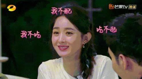 娱乐圈的瓜是怎么吃的,揭秘明星八卦的“吃瓜”之道